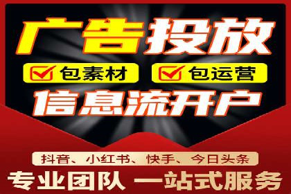 信息流推广策略调整：案例反思与改进